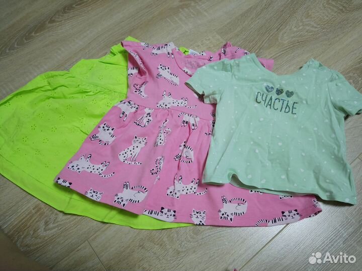 Пакет вещей для девочки 1-1, 5 г