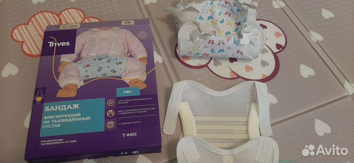 Перинка фрейка 2шт. S и L