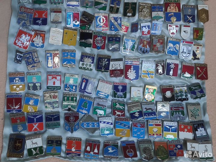 Значки гербы городов 135шт