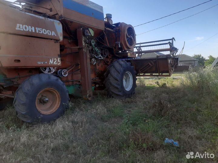 Комбайн Ростсельмаш Дон 1500А, 1991