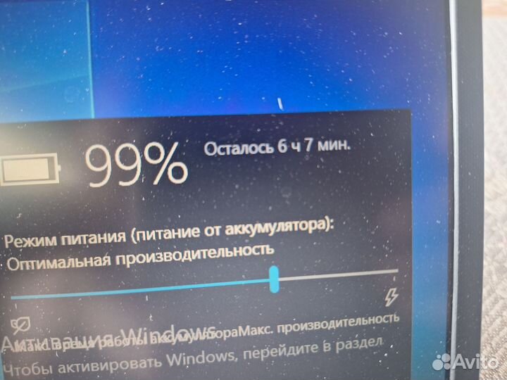 Asus Свежий 21год Full HD 8gb SSD 250 летает