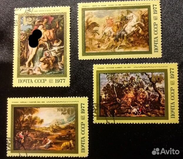 Марки из серии Работы П.Рубенса 1977г СССР
