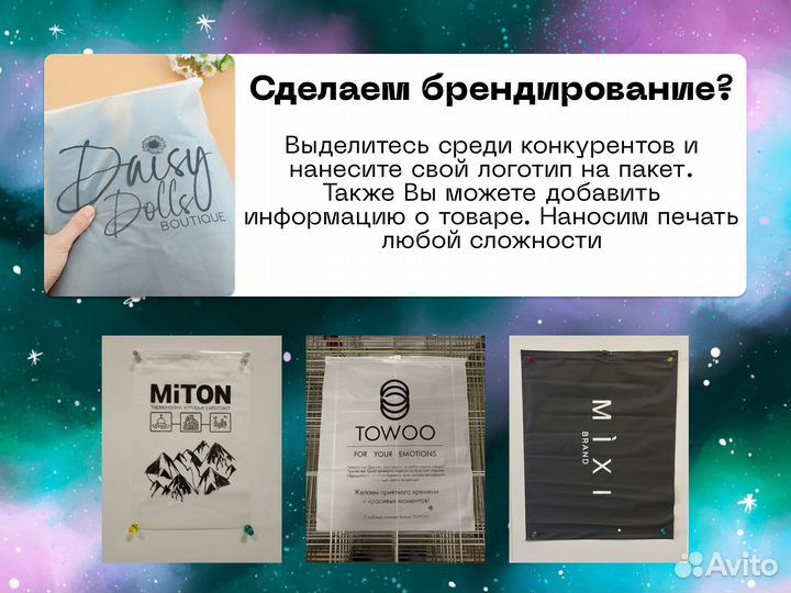 Зип пакеты с слайдером от производителя 30х40