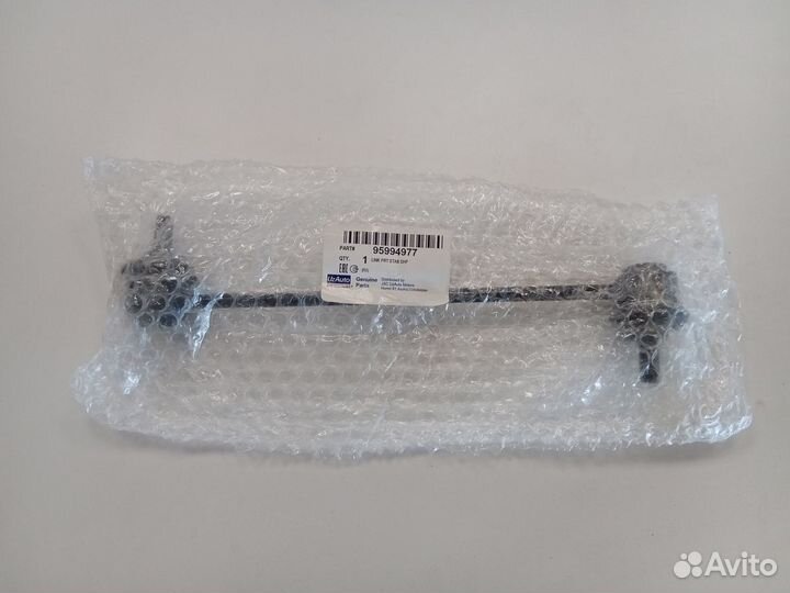 95994977 Стойка переднего стабилизатора Aveo