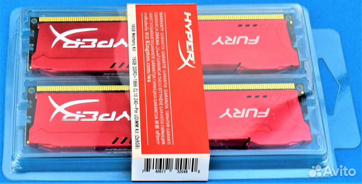 HyperX DDR3 16GB