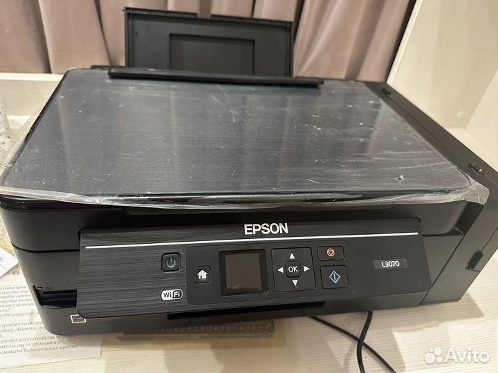 Принтер лазерный мфу epson L3070