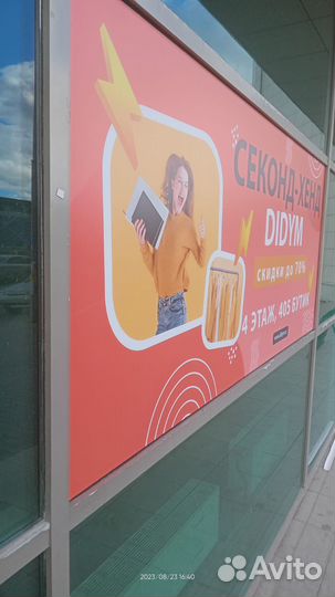 Тонирование, бронировка стёкол