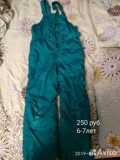 Зимний Полукомбинезон для девочки