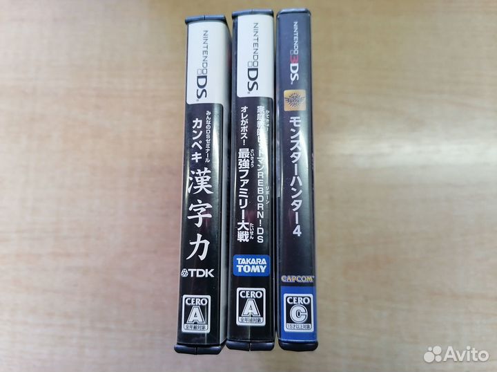 Игры на Nintendo DS/3DS