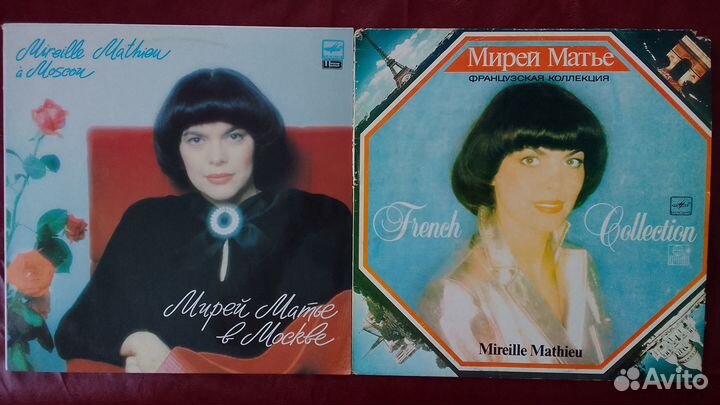 Mireille Mathieu