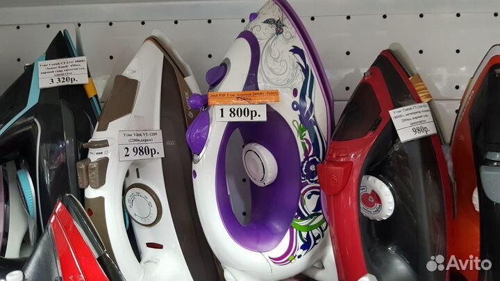 Утюг ATH 5535 керамическое покрытие