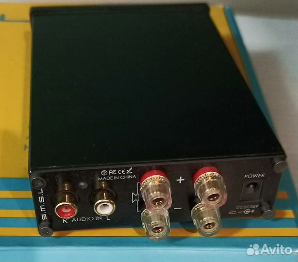 Smsl SA-98e интегральный усилитель мощности