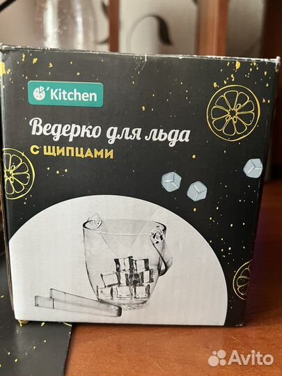 Набор для приготовления коктейлей