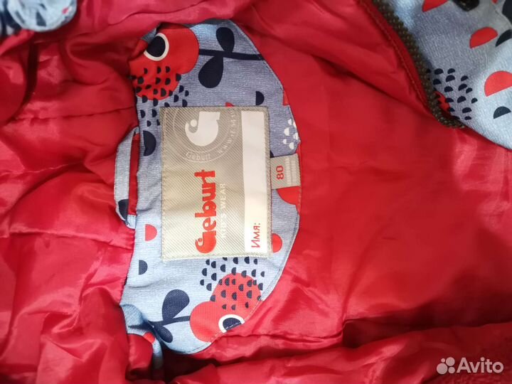 Комбинезон демисезонный