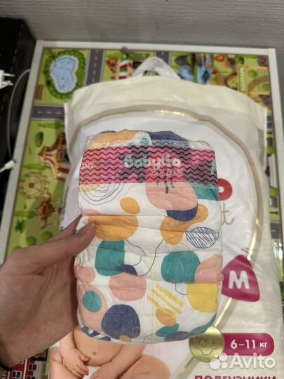 Подгузники Baby Go m