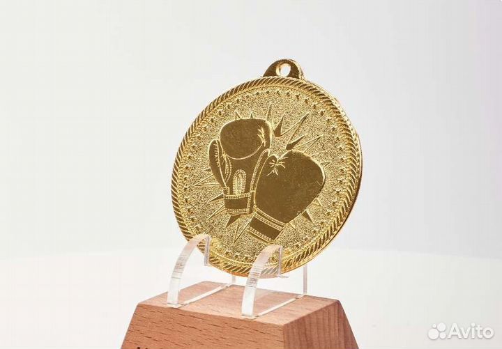 Медали спортивные для соревнований