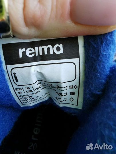 Ботинки демисезонные reima 20 размер