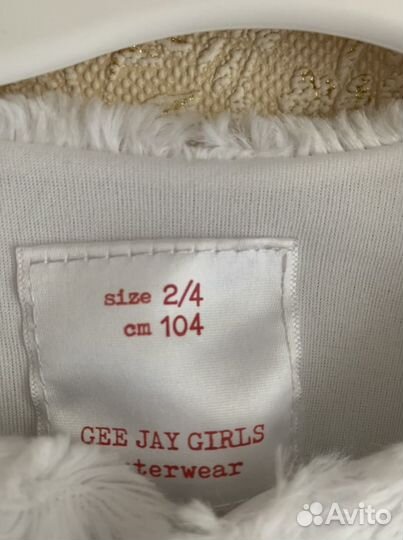 Болеро для девочки