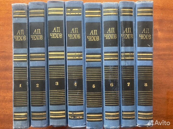 А. П. Чехов Собрание сочинений в 8 т