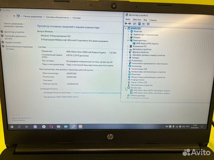 Ноутбук HP 14s-fq0018ur (2446)
