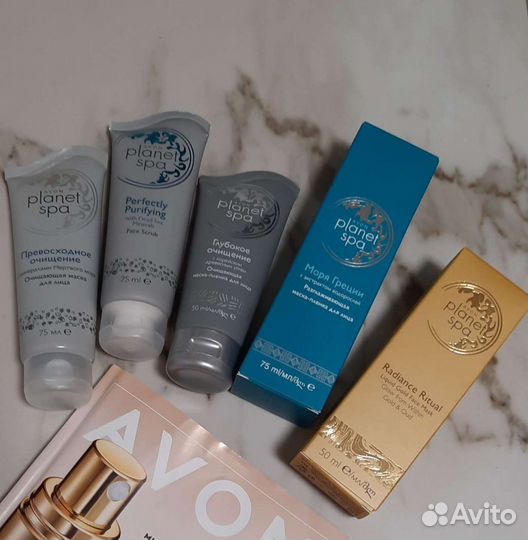 Эйвон в наличии