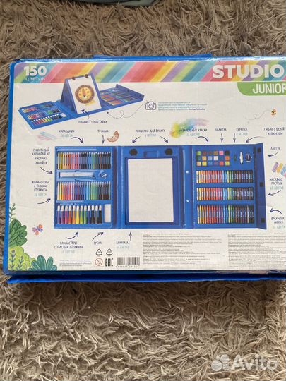 Мастерская художника erhaft junior набор