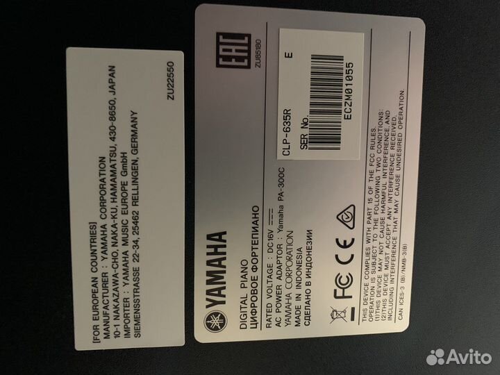 Цифровое пианино Yamaha CLP-635r