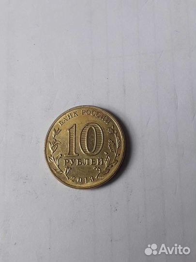 Монеты России