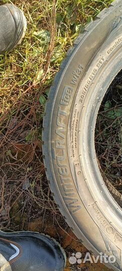 Kumho WinterCraft SUV Ice WS31 205/55 R16 91T