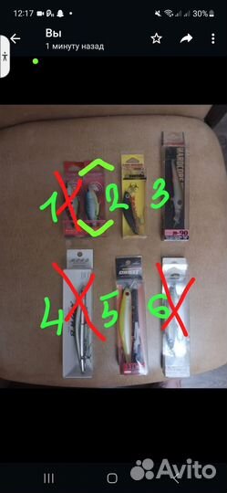 Японские воблеры