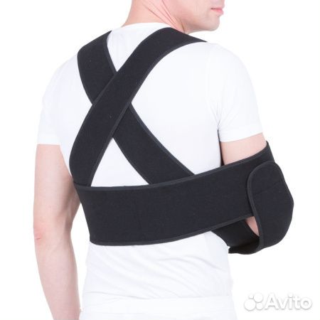 Бандаж фиксирующий на плечевой сустав, Владивосток