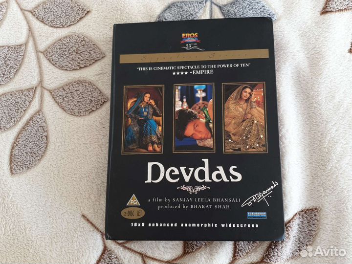 Коллекционное издание на DVD 