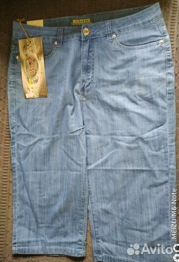 Джинсовые бриджи женские 35,бренд Xing Rui,новые