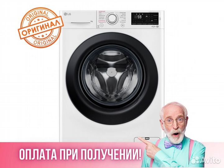 Стиральная машина LG