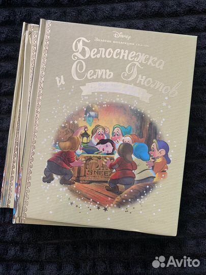 Золотая коллекция дисней