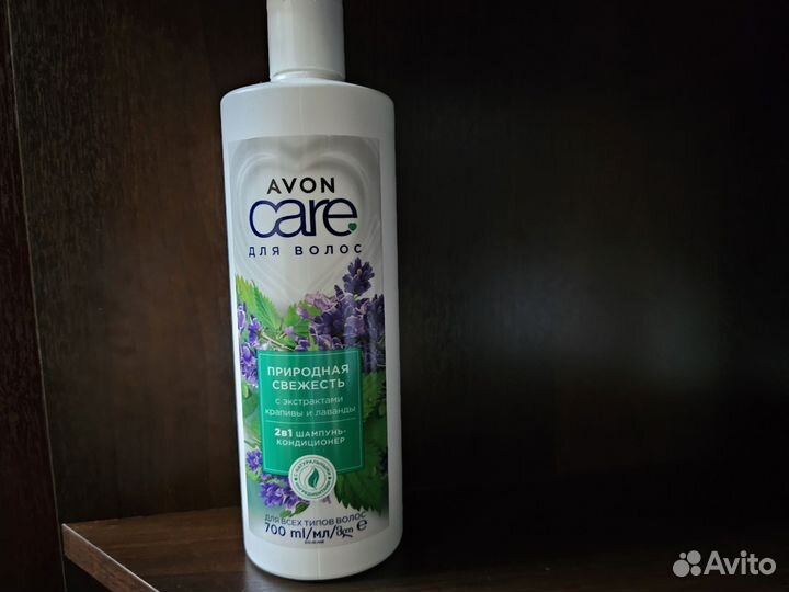 Эйвон шампуни 700 мл avon Care