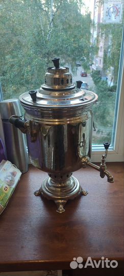 Самовар угольный