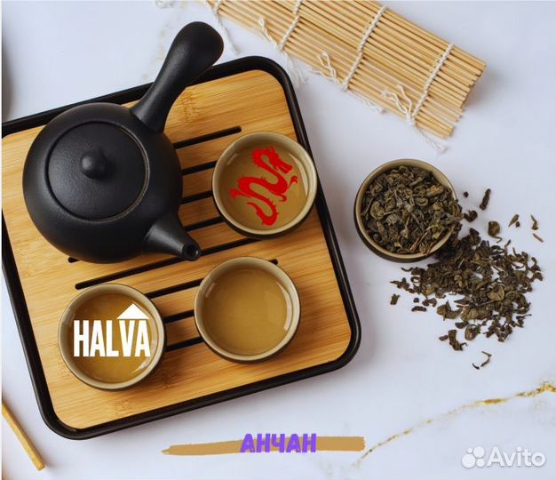 Китайский чай. Мощные сорта