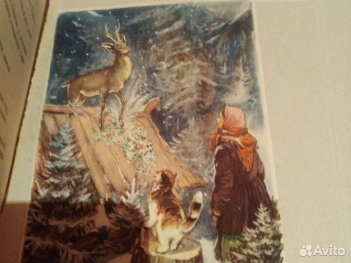 Малахитовая шкатулка Бажов