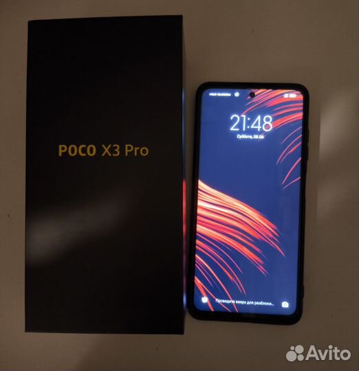 Xiaomi Poco X3 Pro, 8/256 ГБ