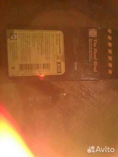 Наконечник ваз 2110