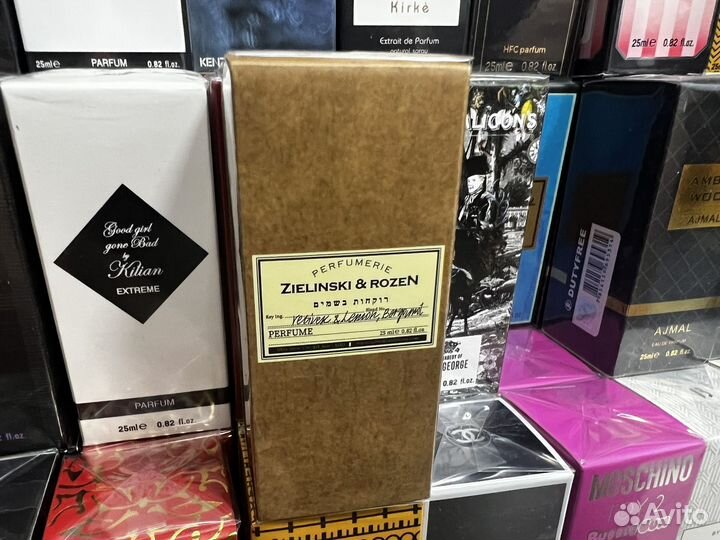 Zielinski rozen vetiver lemon bergamot