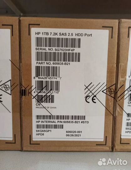HP 1TB 7.2K SAS 2.5 HDD 605835-B21