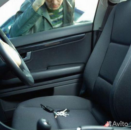 Вскрытие авто, открыть копот, прикурить авто