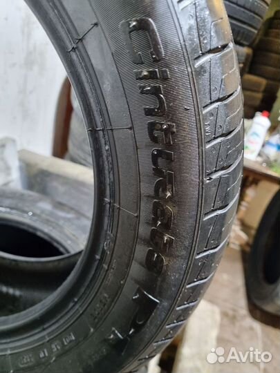 Pirelli Cinturato P1 185/60 R15 84H