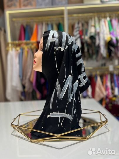 Готовый хиджаб