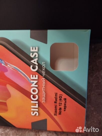 Чехол для смартфонов новый