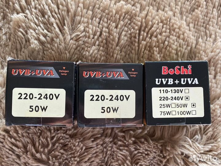 Лампочки галогеновые для рептилий