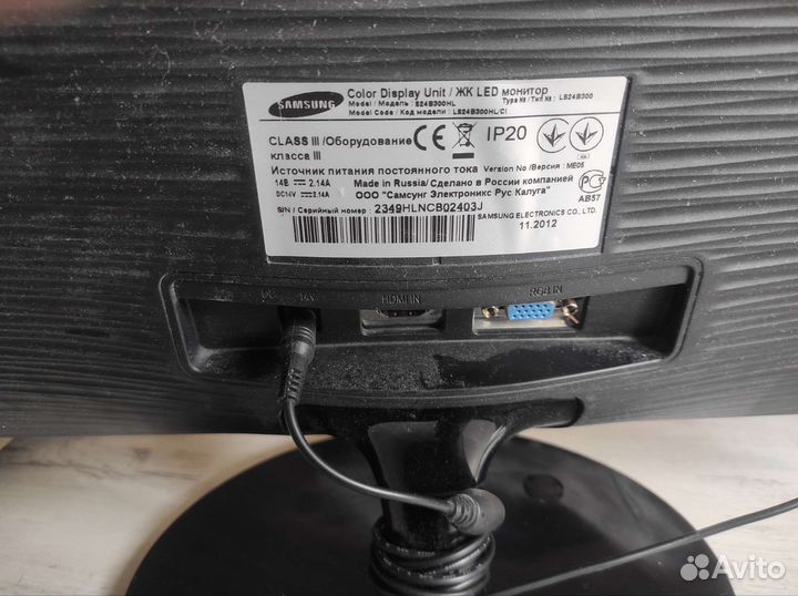 Монитор Samsung 24