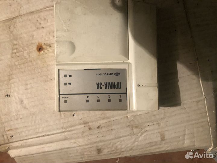 Блок клавиатуры охранный